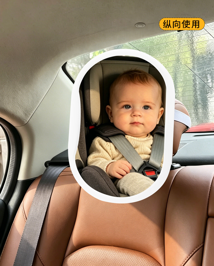 Car Baby Safety Seat with Reverse-Facing Basket, Rear-View Mirror, and Baby Observation Mirror