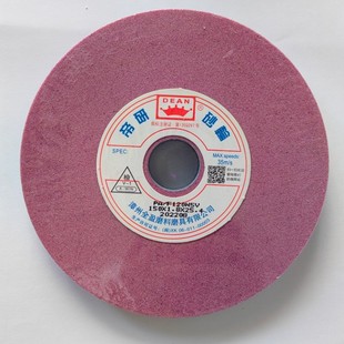 Ultra-thin grinding wheel 150*1.8*25.4