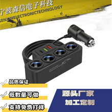 ܇���c����һ����120W���ʿ����܇�����һ����܇�d�Դ�D�Q��