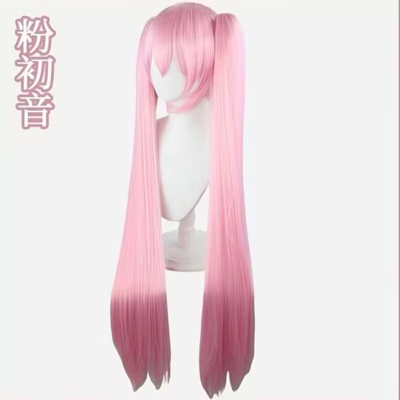 Silk Joy Hatsune Miku Cosplay Wig, Anime Character Wig, Double Ponytail Long Straight Hair, Pink Style Cosplay Wig