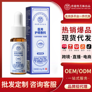 ��֥���t���o�۷��϶�������Դ�^ֱ��һ�����l���lϵ�ͷ�