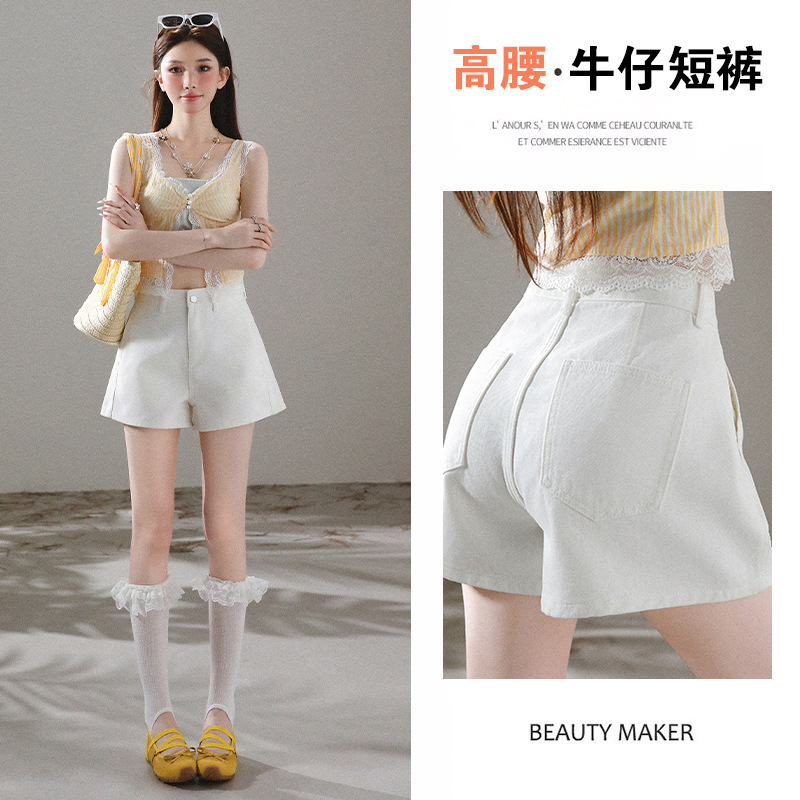 Simple Solid Color Casual Denim Shorts for Women 2026 Summer New High-Waisted Versatile Wide-Leg Shorts