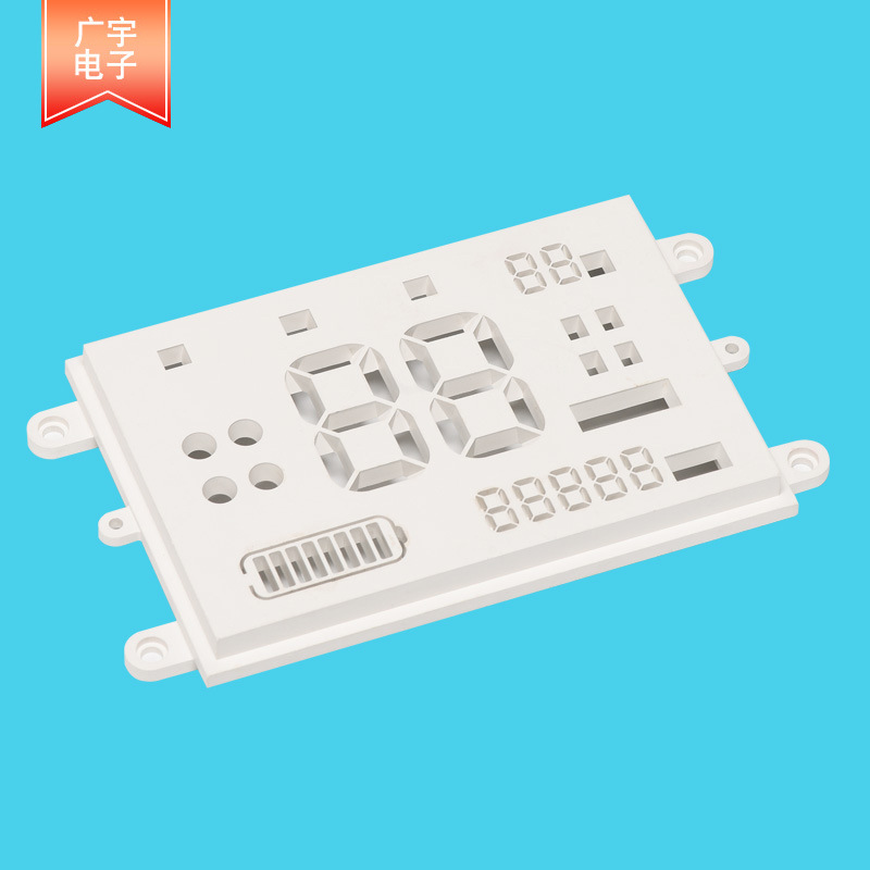 LED数码管塑料外壳 电动车彩屏外壳 彩屏套件显示屏外壳厂家批发