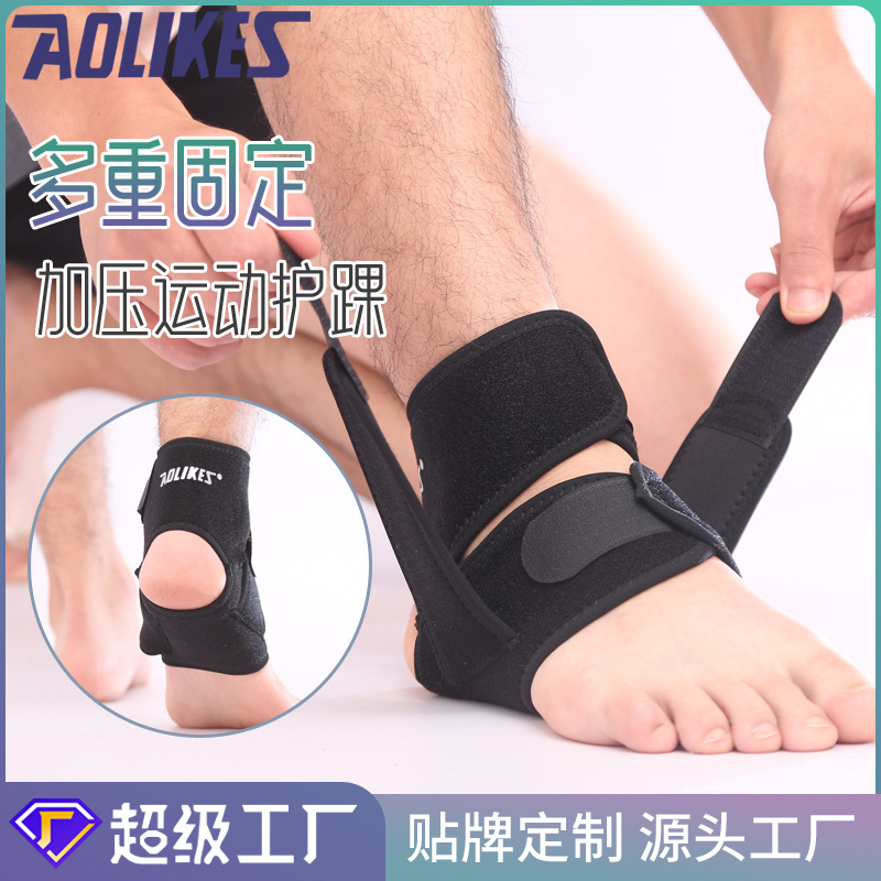 Fabricantes de tobillo de baloncesto ventilado presurizado corriendo protección contra esguince calentamiento protector de tobillo envuelto protector personalizado
