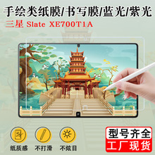 Slate XE700T1A 11.6ֽĤдĤϹⱣĤĤ