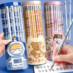 Set of 50 cartoon-style pencils for primary school students, suitable for writing, drawing, sketching, HB pencils with erasers, wholesale stationery
