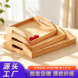 木盒;木托盘;收纳篮/筐