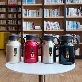 304不锈钢焖茶壶家用老白茶闷泡壶茶水分离保温水壶大容量泡茶壶