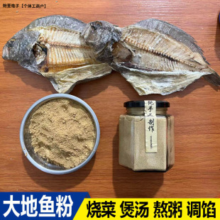 ��β����~�������{������末�ױ�Ŀ�~�����F���~�~�ɷۼ�������