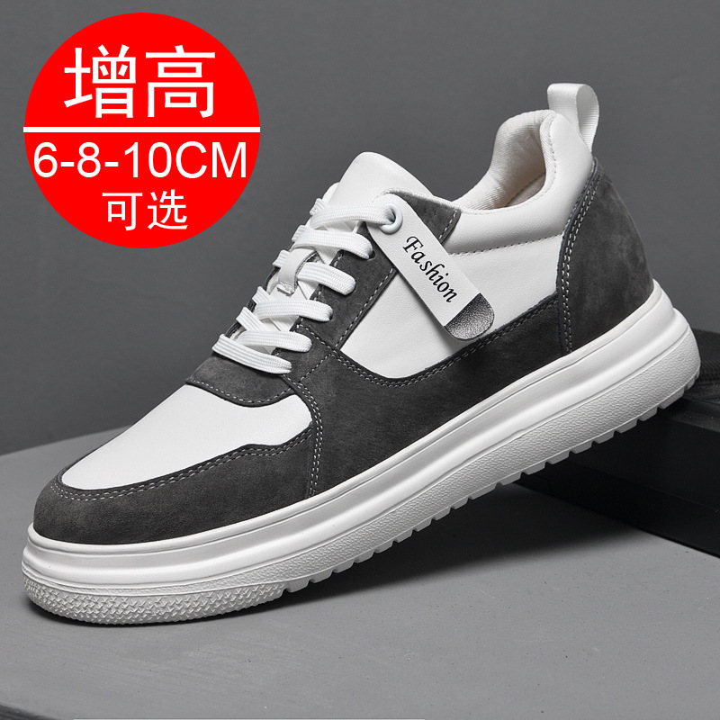 2022 Spring and Summer New Inner Height Increasing Men's Shoes Casual Sports Skate Shoes Korean Trend Invisible Height Increasing Shoes for Men 10cm
