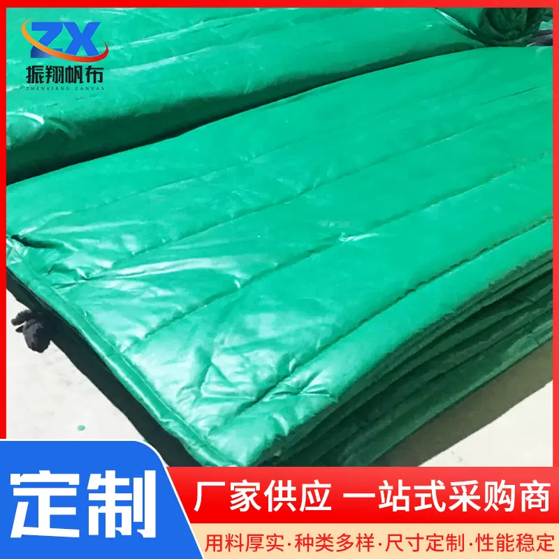 冬季施工工程养护棉岩保温被 加厚大棚被蔬菜花卉温室养殖棉被