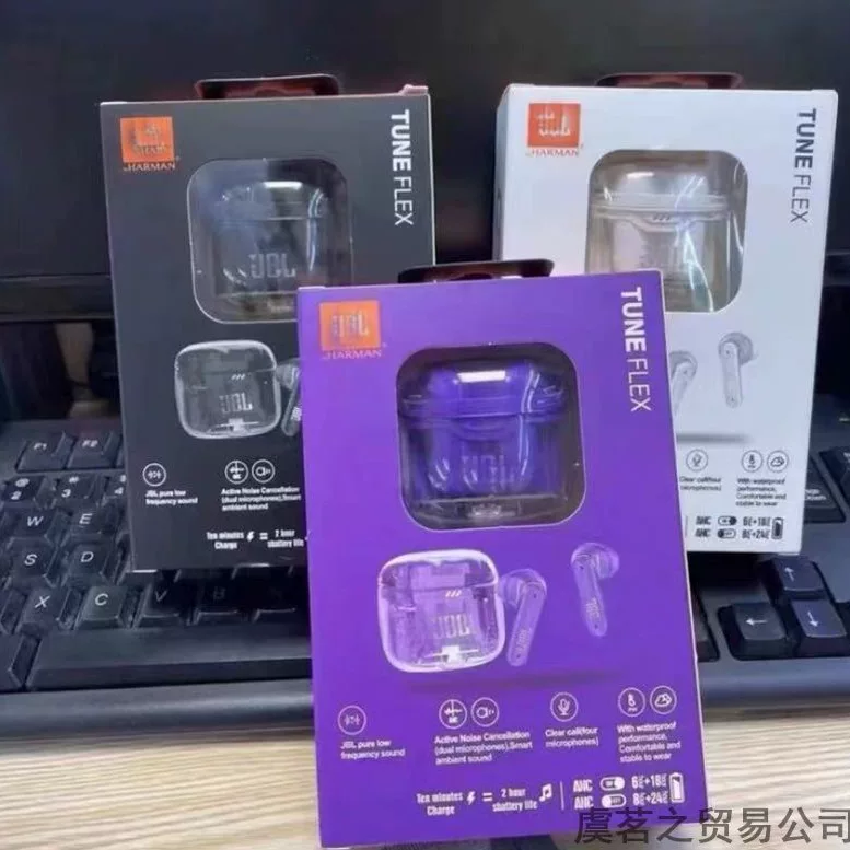 Cross-border trading), headphones, bluetooth, T20, (Physicals