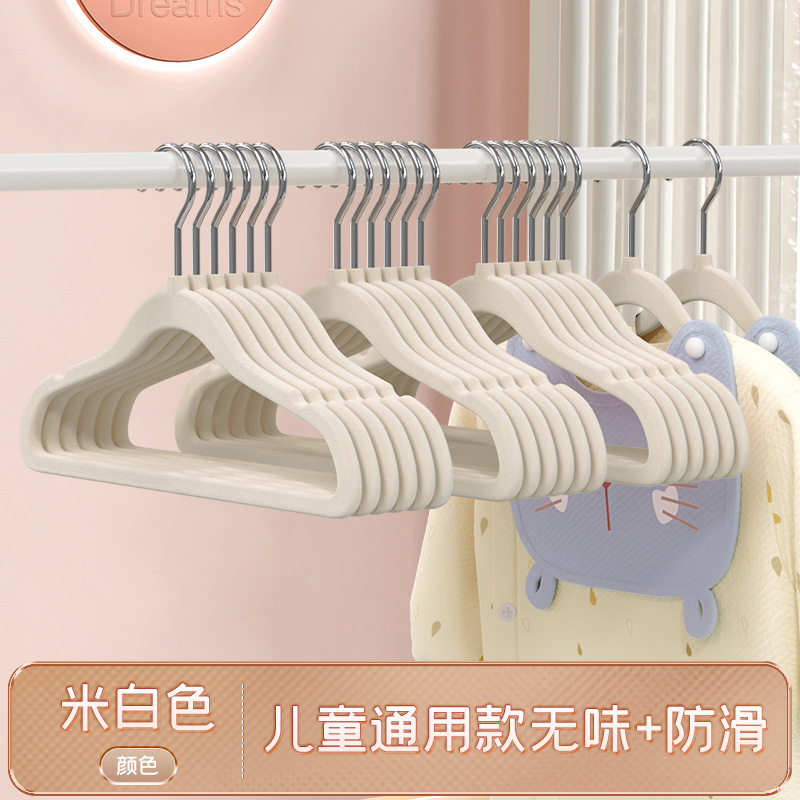 Perchas para niños, artefactos de almacenamiento antideslizantes que no dejan marcas para bebés, perchas flocadas para niños pequeños