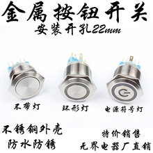 DMWD22mmٲP䓰o_Piԏ͎hԴLED_P24V