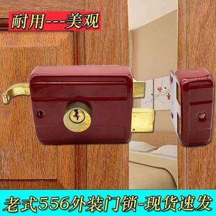 ���b�i��ʽ���b�T�iľ�T�i�F�T���T���I�i �҃ȴ��T�iͨ��556