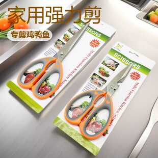 ���l�p�������ܱ����ü� ��𹤾߶๦���h�������ֹ����� HY5009