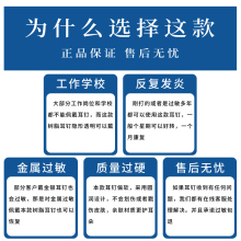 树脂耳钉养耳洞透明耳棒隐形耳针耳堵硅胶耳棍塞学生非塑料防堵针