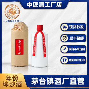 �F��ę́悼��Z��ɳ��˽���u��10��߶��u���Ͱ׾�����Ͼ�ƿ�b