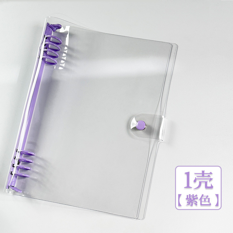 a5透明pvc软皮活页本子外壳皮单卖b5可拆卸活页夹a6ins风金属夹扣|undefined