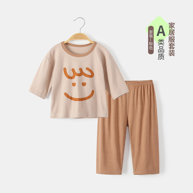 Children's vest
