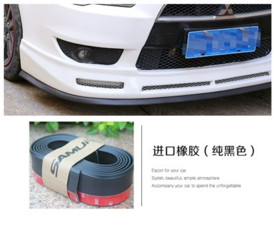 Car sports front lip Qapı və bamper qoruyucu zolaqlar - pure-black-25m-one
