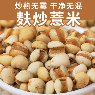 �F������޲���ʳ����С޲������5����ș��500��ֱ�N���l�F���خa