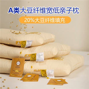 A�ĸ�뼉20���w�S�H�ӌ�����ȫ��30*50��ͯ��W�����^�o�i��о