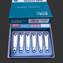 ���_����T602���bָ���QС̖̼�ָ�׼���t��ָ���S��غа��b