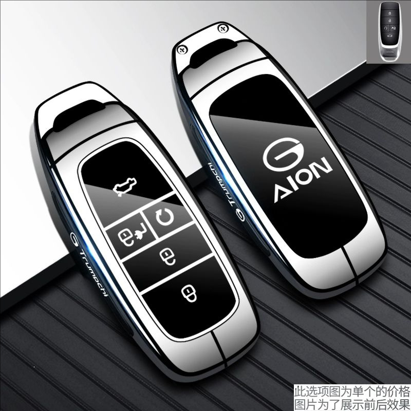 2026 Model Brand New Gac Aion Rt Key Case, Specifically for Aion Ut, High-End 2024 Model Aion V Tyrannosaurus 650 for Men
