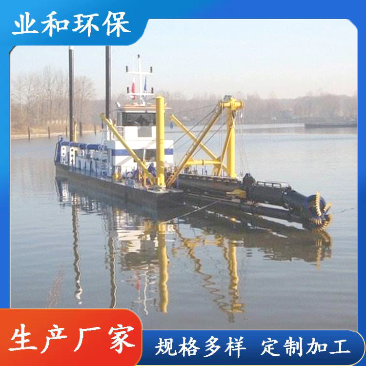 小型清淤船 搅吸式清淤船绞吸船挖泥船电动绞吸船 绞吸清淤船