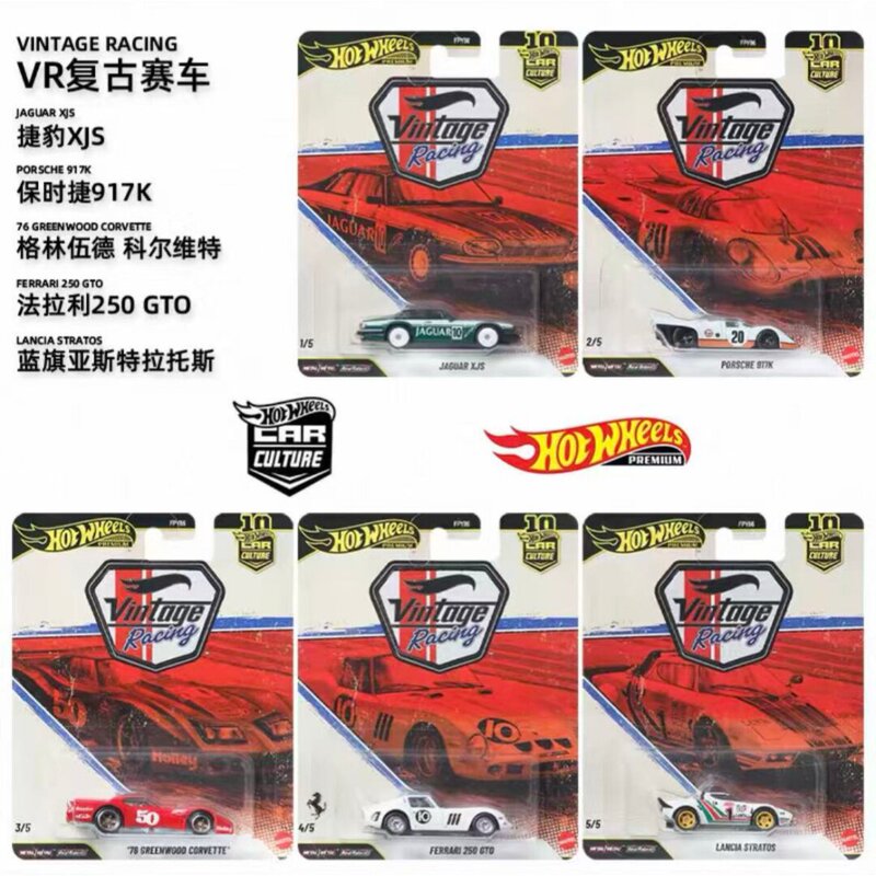 Hot Wheels Fpy86 Car Culture Vr Retro Racing Set Iron Base Rubber Tires Ferrari Porsche Model Cars Hot Wheels Fpy86 Car Culture Vr Retro Racing Set Iron Base Rubber Tires Ferrari Porsche Model Cars