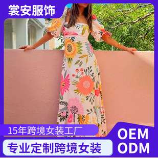 �羳����վ2025�����¿�W�����eһ���Iӡ�����\��������[�B��ȹ