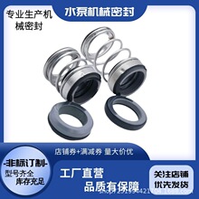 �S��ֱ�NDFG���S��DFG40-160/2/2.2�Cе�ܷ��