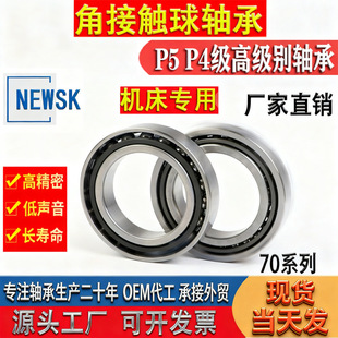 7009�մ����ܷ�7010�C���S��7011 7012HQ1 7013 7014 7015 7016P4