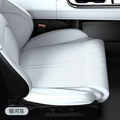 Universal seat cover, New product car seat extended - 002-galaxy-gray-leg-support-seat-cushion-1-piece-set-62cmx40cm