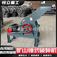 �Nʽ����CС����ɰ�C������ʯ�^����ʯ��ɳ��ʯ�C����ˮ�����C