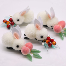 ë�që����������ƨ�ҝ{���l�A�l���Ӳ��ϰ�diy�ֹ����L�h���Ʒ
