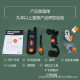 Pet Smart Dog Trainer Electric Shock Cross-border Remote Control Dog Trainer Amazon Electronic Dog Training Supplies Collar