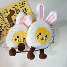 ���ð�������u�����ÿɐ�ë�q����耳��b�����ż��������ѶY