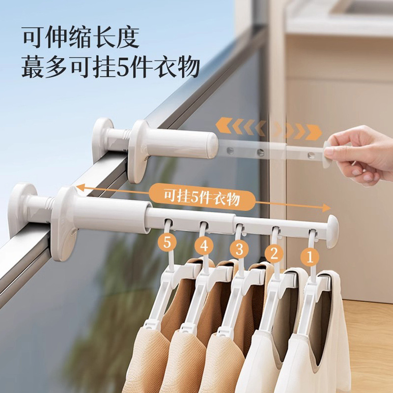 Factory Direct Sales Travel Clothes Drying Rack Portable Travel Business Trip Hotel Indoor Telescopic Folding Clothes Hanger Without Drilling