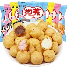 ������ܽ���ɿ���ζ��ݮ����ζС���b�A�����ʳ����ʳƷ���l