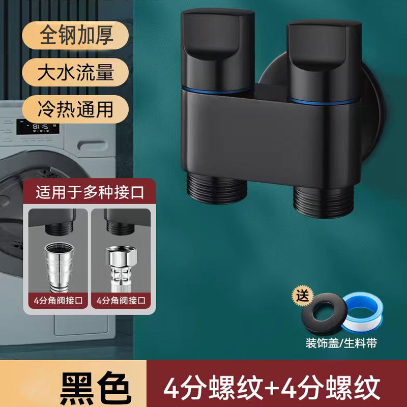 トイレコンパニオン女性用洗浄スプレーガン蛇口女性用洗浄器家庭用トイレ浴室スプレーガン蛇口ブースタースプレーガン|undefined