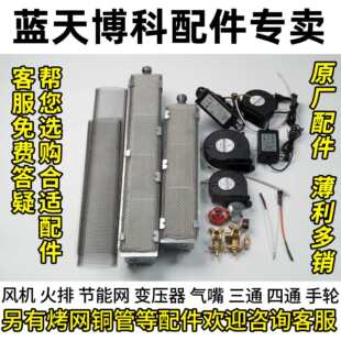 ����������t����L�C���Ż�����ܾW����W�Դ������