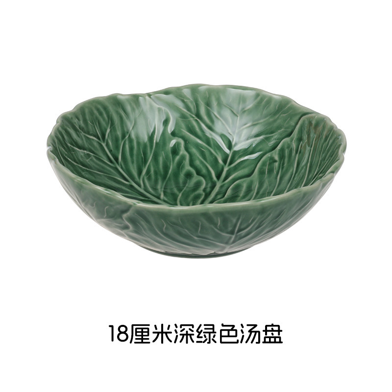 工場直送の色釉セラミック工芸品、牧歌的なスタイル、新鮮でキュートな子供用ボウル、皿、カップ、野菜セラミック食器セット|undefined