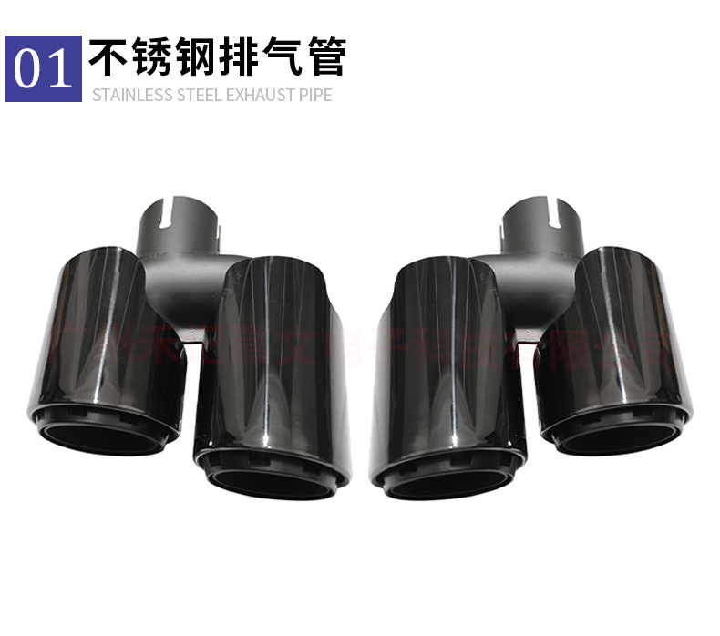 Suitable for 2014-2018 Porsche Macan tailpipe modification and upgrade, stainless steel three-layer titanium black exhaust pipe tail