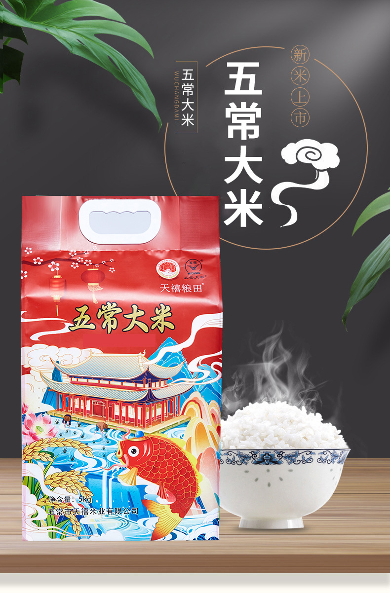 O1CN01pg8gBM2BGUVOrMQqB_!!2214