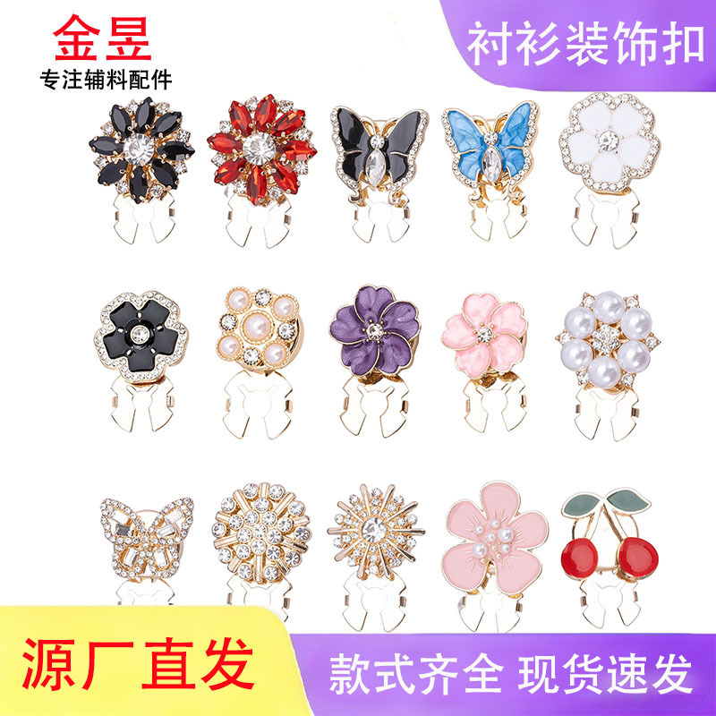 New Foreign Trade Style Rhinestone Metal Collar Clip, Personalized Simple Versatile Shirt Button, High-End Fashion Clothing Button