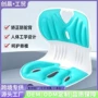 矫正工学多功能坐姿坐垫
