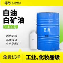 ʯ10̖yƷ͹I׵VжyʹϴÝԭ