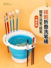 ϴ�PͲ���g�����ۯB���zˮͰˮ��ˮ���̹PͲ��y����С̖�ͮ���ϩ